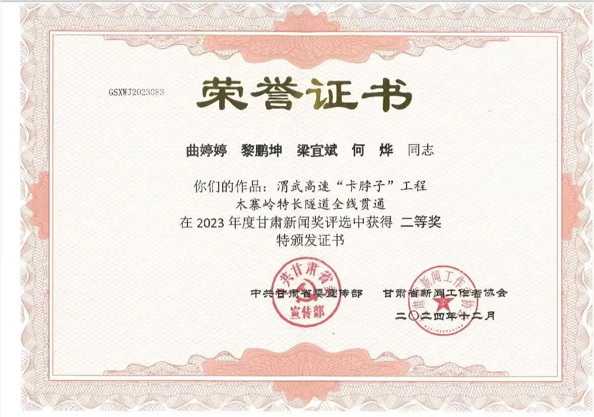 图片2 快捷方式.jpg